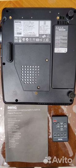 Видео Проектор