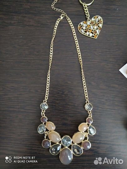 Аксессуары