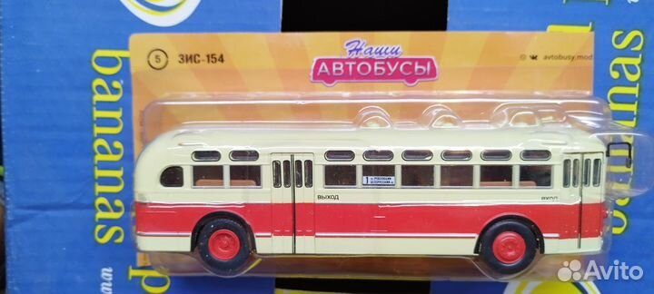 Модели автомобилей 1 43