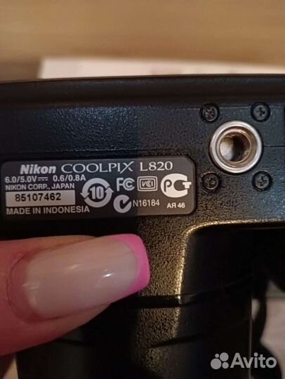 Nikon Coolpix l820
