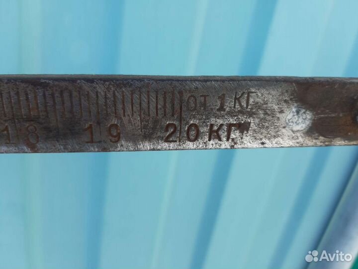 Весы бизмен старинный