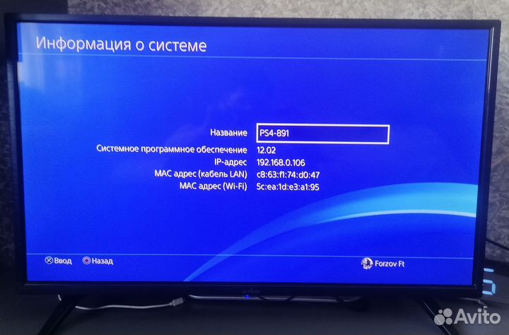 Sony playstation 4 slim 500gb