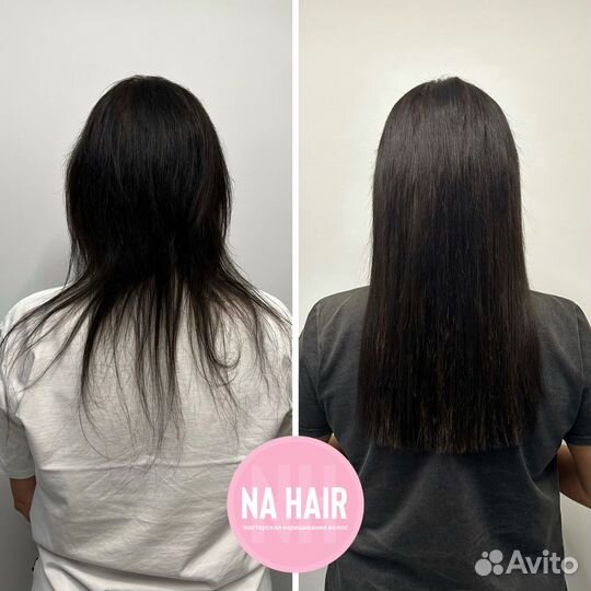 Наращивание волос в 4 руки без доплат