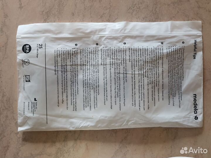 Пакеты для грудного молока medela 75 шт новые