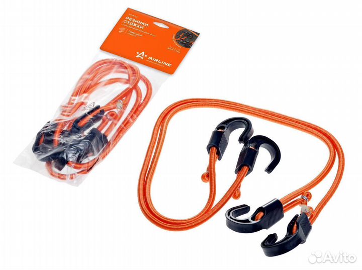 Резинки-стяжки набор 2 шт. 80 см, D-8 мм (пластико