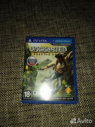 Человек паук: Майлз Моралес ps4/ps5