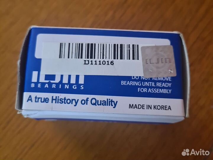 Ступичный подшипник kia rio 3