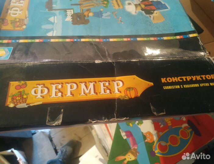 Детский конструктор