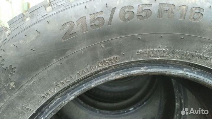 Kumho WinterCraft WP51 215/65 R16