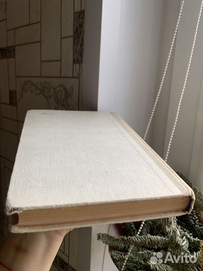 Учебники СССР математика СССР