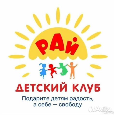 Администратор-аниматор