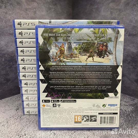 Horizon Forbidden West на PS5 Новый диск