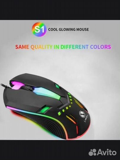 Игровая мышь (компьютерная) продам или обмен