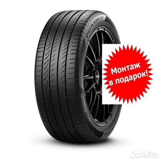 Pirelli Powergy 255/40 R20