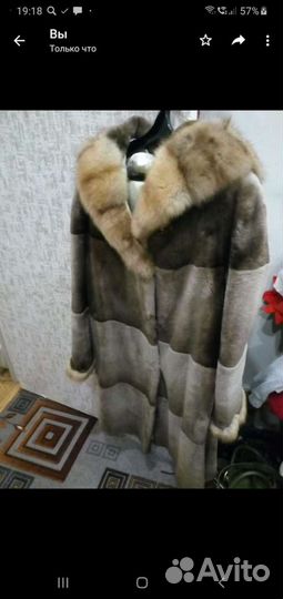 Шуба бобер куница