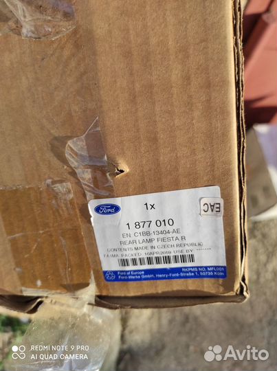 Фонарь правый на форд фиеста 2013