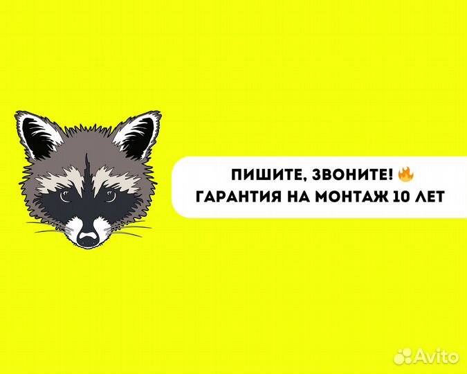 Дверь межкомнатная белая классика Замер+Монтаж