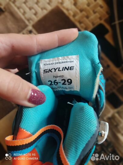 Коньки Новые детские раздвижные р. 26-29