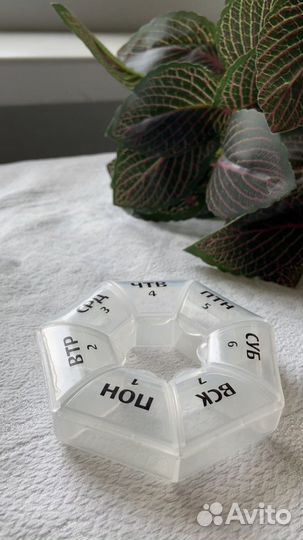 Таблетница