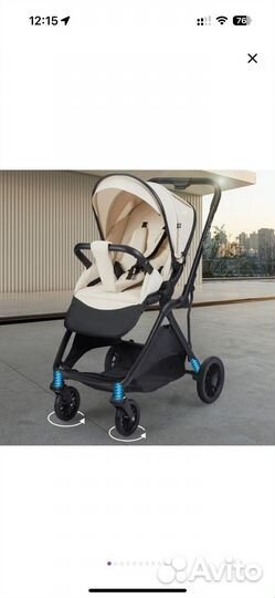 Коляска прогулочная Happy Baby Avery бежевая, 6м+