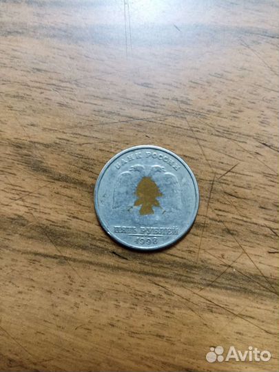 Монеты с браком