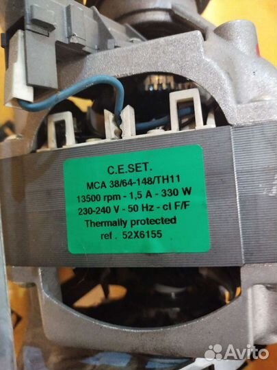 Двигатель стиральной машины