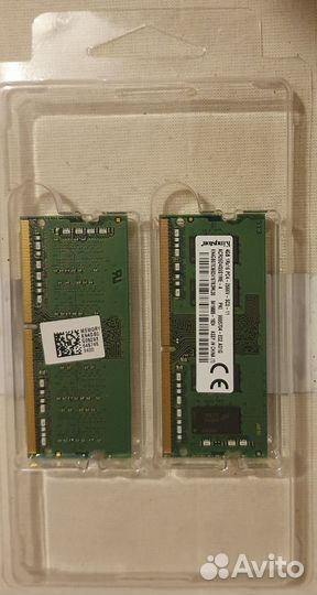 DDR4 sodimm Kingston 2x4Gb