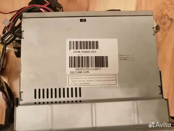 Автомагнитолы 2 din