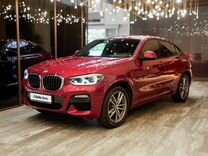 BMW X4 2.0 AT, 2018, 44 853 км, с пробегом, цена 4 920 000 руб.