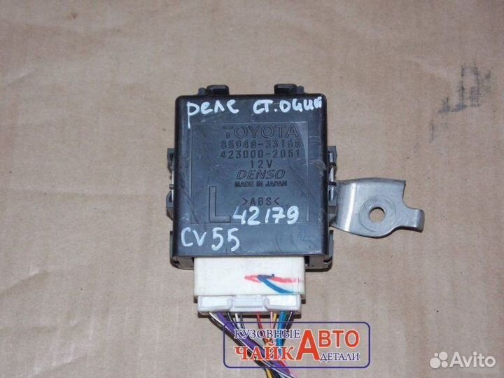 Реле стеклоочистителей Toyota Camry V50