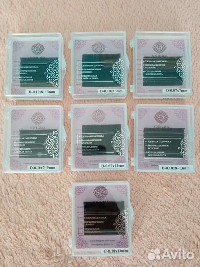 Ресницы для наращивания enigma