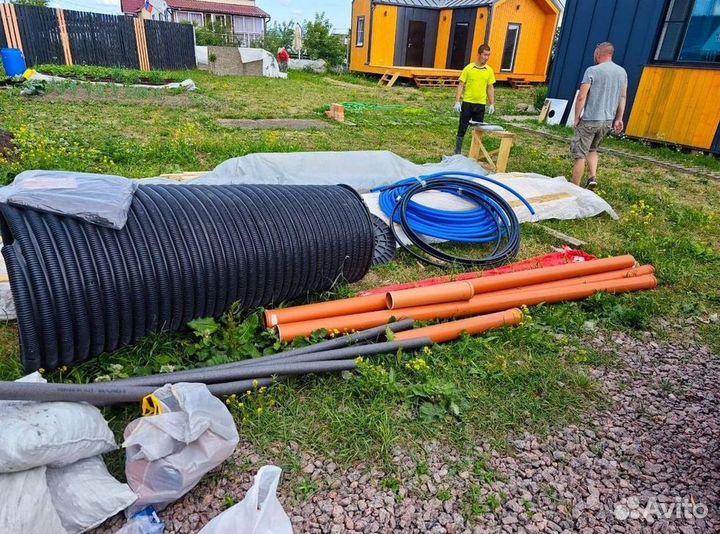 Септик Евролос био