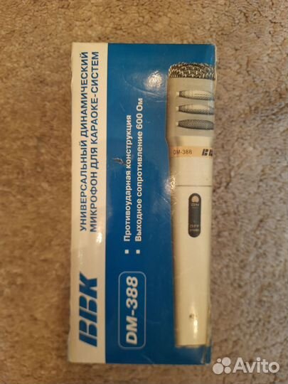 Микрофон для караоке BBK