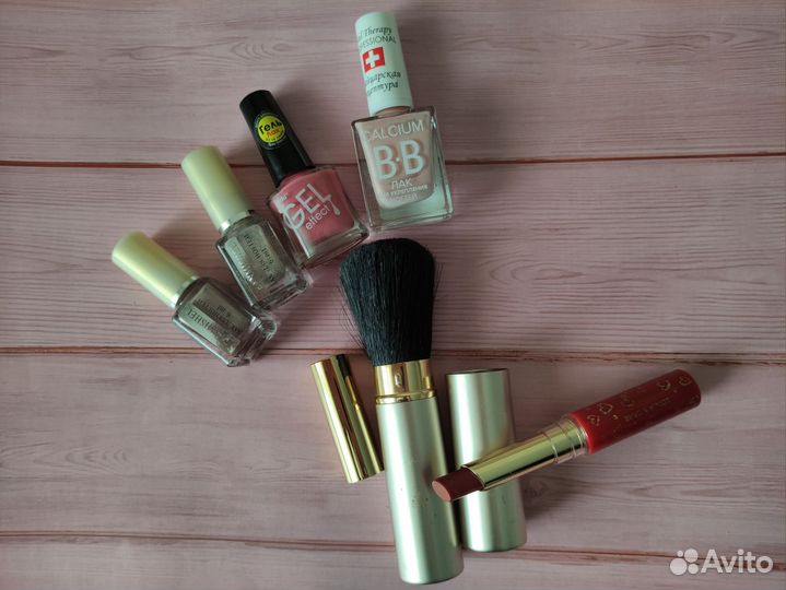 Косметика пакетом бу