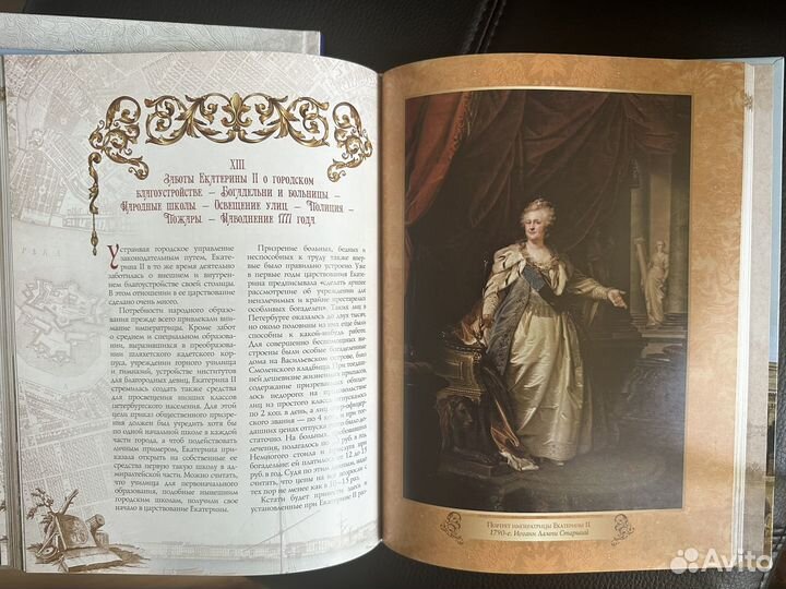 Альбомы новые иллюстрированные книги