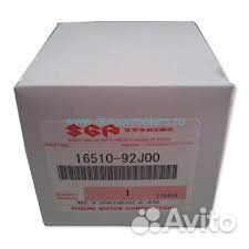 Фильтр масляный Suzuki DF 90-140 (кроме DF90A-140A