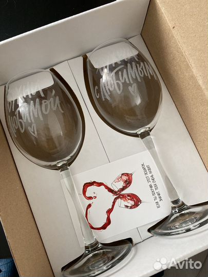 Подарочный набор бокалов