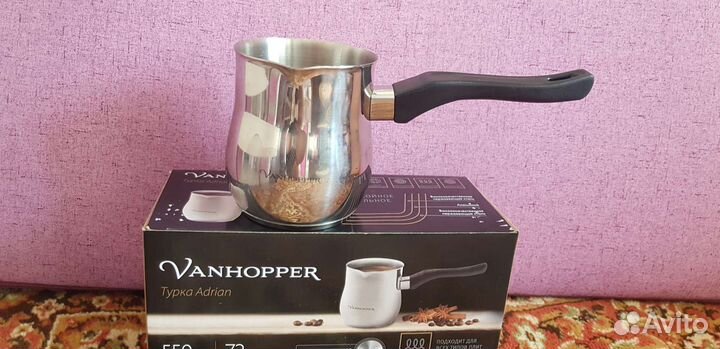 Турка для кофе новая