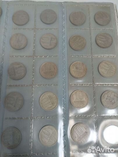 Монеты СССР