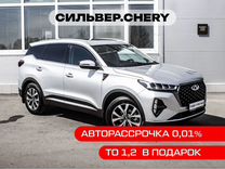 Новый Chery Tiggo 7 Pro Max 1.6 AMT, 2024, цена от 1 955 000 руб.