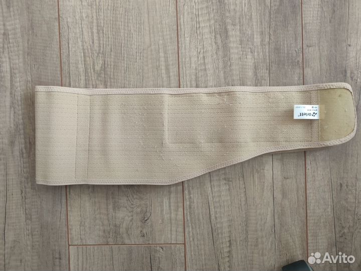 Бандаж для беременных orlett