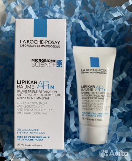 Подарочный набор косметики La Roche-Posay из 10