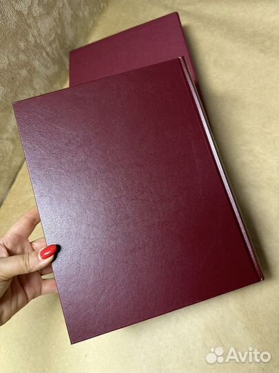 Книга альбом Ваш Гоголь Подарочное издание