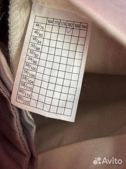 Мужской костюм двойка, размер 44/182