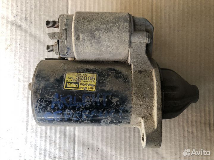 Стартер Хундай Акцент