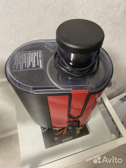 Соковыжималка для цитрусовых Sinbo