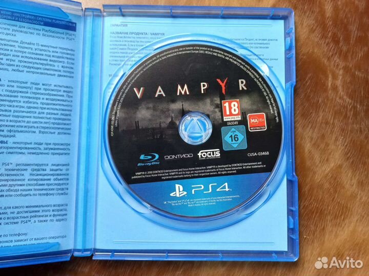 Vampyr Ps4