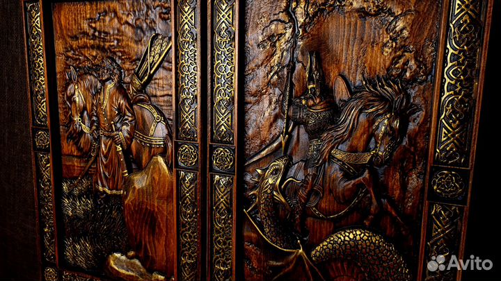 Нарды Славянские