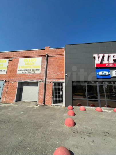 Свободного назначения, 7 м²