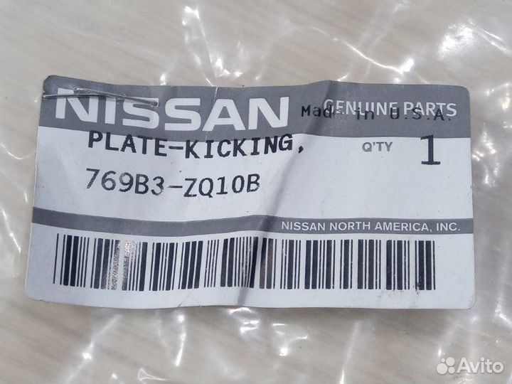 Накладка порога задняя левая Infiniti Qx56